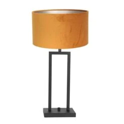 Tischleuchte, Textil Gold, Schwarz-matt, H 44 Cm